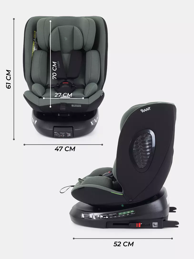 Автокресло Rant Helix Isofix / AY819