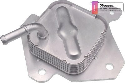 

Радиатор масляный системы охлаждения, CO2350