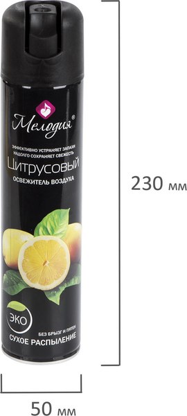 Освежитель воздуха Мелодия Цитрусовый (300мл)
