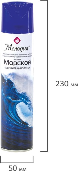 Освежитель воздуха Мелодия Морской (300мл)