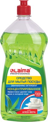 

Средство для мытья посуды, Professional Алоэ вера