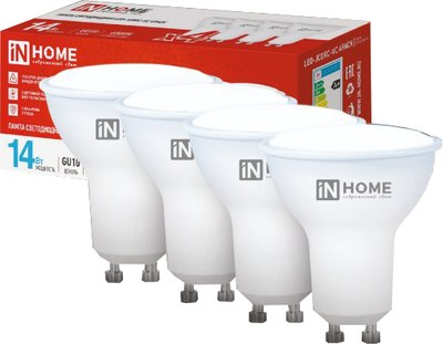 Набор ламп INhome LED-JCDRC-VC / 4690612055886 (4шт) - 