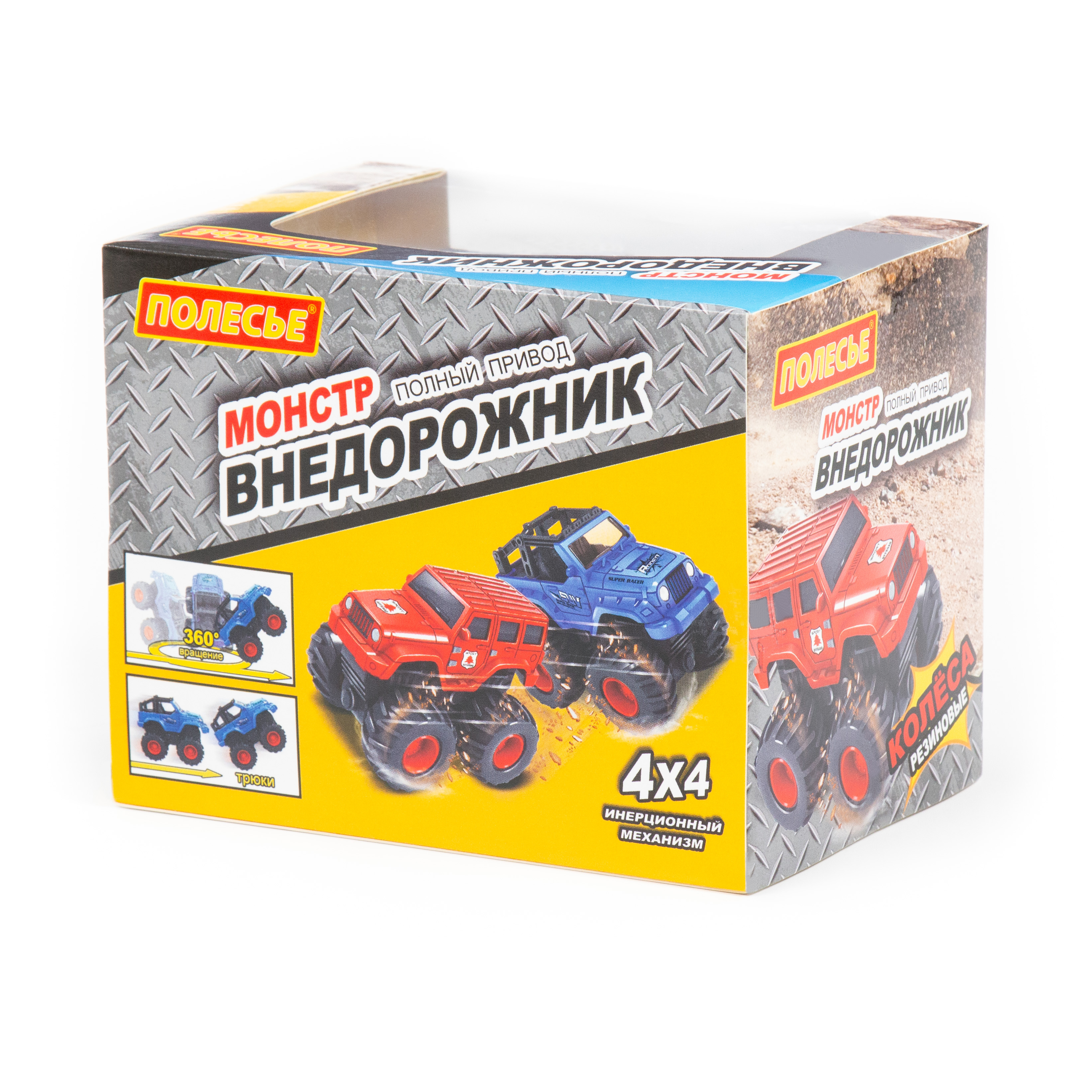 Автомобиль игрушечный Полесье Монстр Внедорожник. Грузовик / 24545 (красный) — фото 6