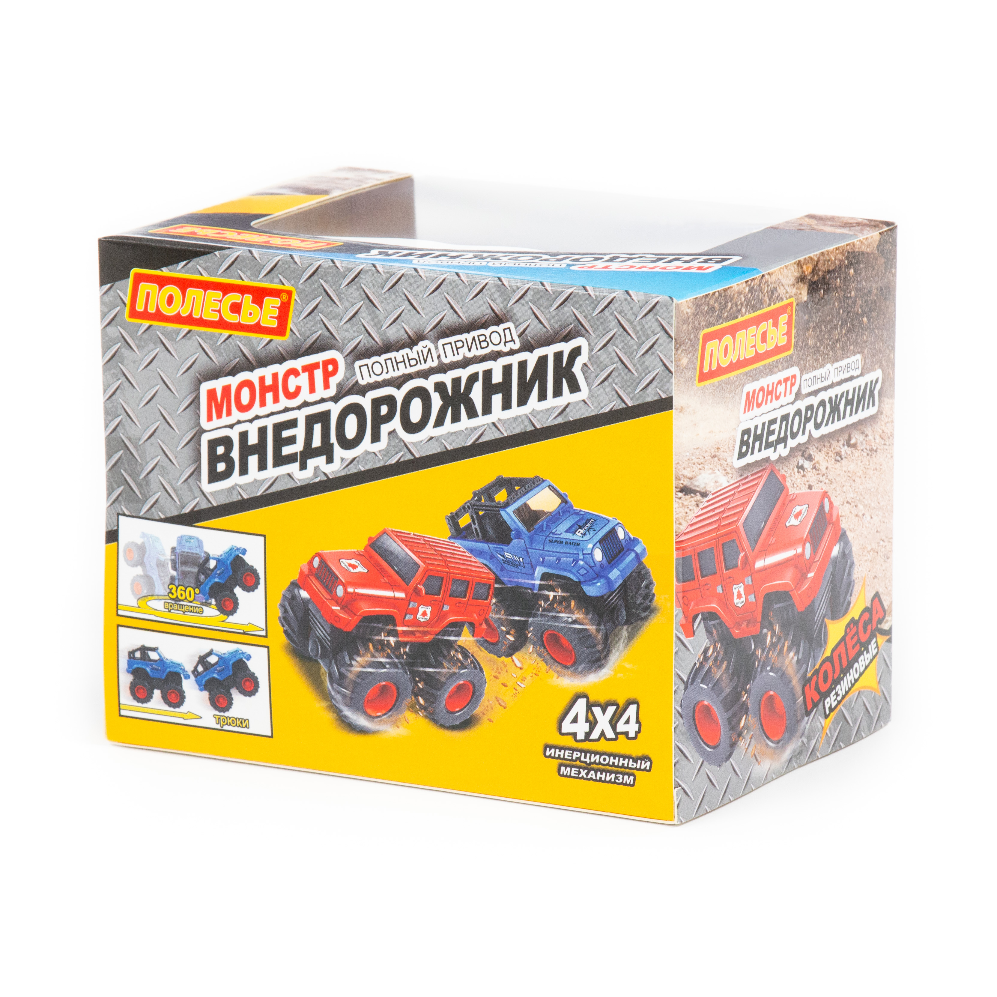 Автомобиль игрушечный Полесье Монстр Внедорожник. Пикап / 24552 (зеленый) — фото 6