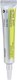 Крем для лица Celimax The Vita-A Retinal Shot Tightening Booster (15мл) - 