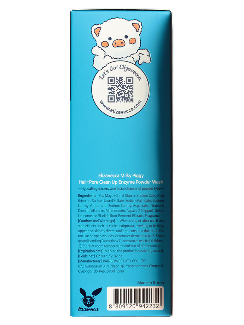 Пудра для умывания Elizavecca Milky Piggy Hell-Pore Clean Up Enzyme Powder Wash (100мл) — фото 2