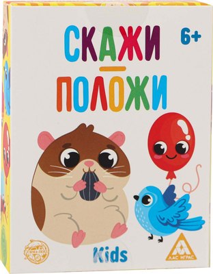 

Настольная игра, Скажи - положи / 5310160