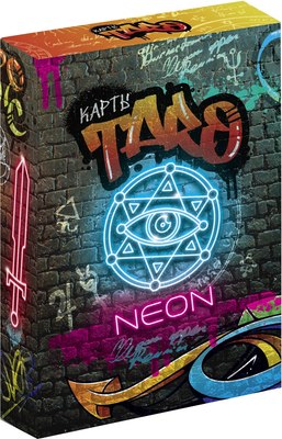 Гадальные карты Лас Играс Таро на Хэллоуин. Неон / 7428247 - 
