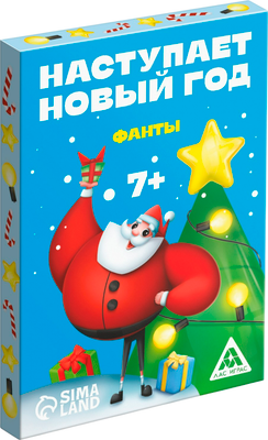 Настольная игра Лас Играс Фанты. Наступает Новый год / 2346399 - 