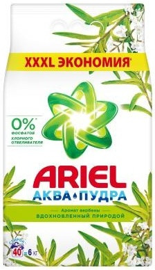 Стиральный порошок Ariel Аромат вербены (Автомат, 6кг) -