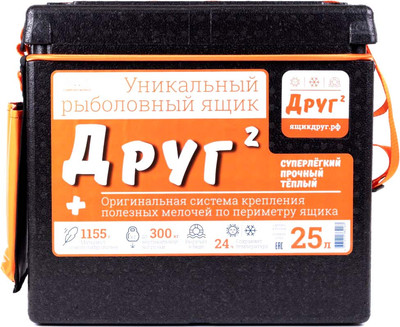 Ящик рыболовный Camping World Друг-2+ / 138416 (25л, черный) - 