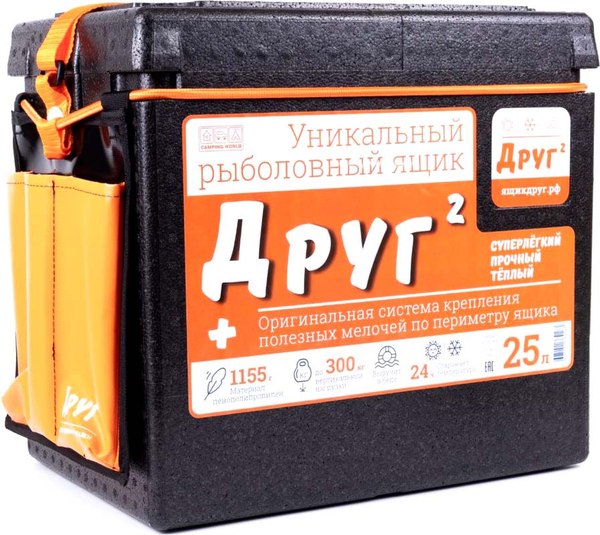 Ящик рыболовный Camping World Друг-2+ / 138416 (25л, черный)