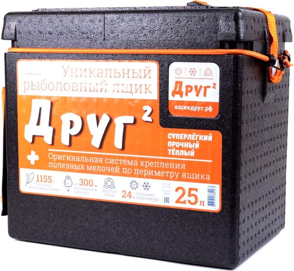 Ящик рыболовный Camping World Друг-2+ / 138416 (25л, черный)
