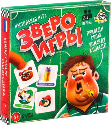 

Настольная игра, Kids. Звероигры / 9934473