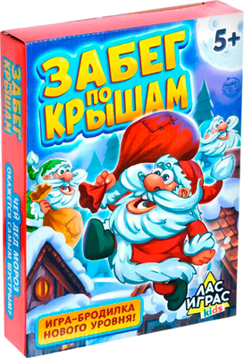

Настольная игра, Kids. Новый год! Забег по крышам / 3584809
