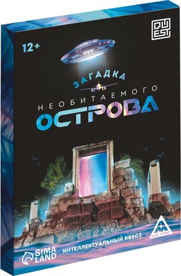 

Настольная игра, Загадка необитаемого острова / 5453829