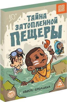 Настольная игра Лас Играс Тайна затопленной пещеры / 5498193 - 