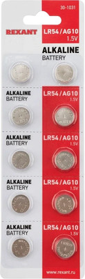 Комплект батареек Rexant 30-1031 (10шт) - 