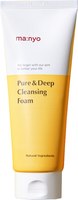 Пенка для умывания Manyo Pure & Deep Cleansing Foam (100мл) - 