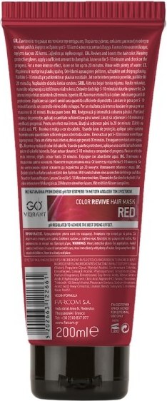 Тонирующая маска для волос Farcom Professional Go Vibrant (200мл, красный)