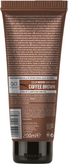 Тонирующая маска для волос Farcom Professional Go Vibrant (200мл, кофейный коричневый)