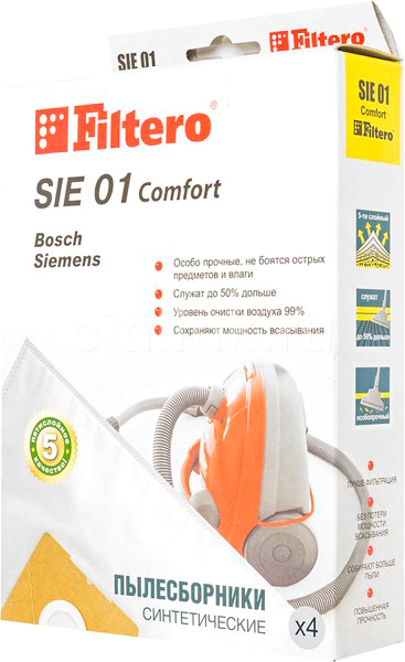Комплект пылесборников для пылесоса Filtero Comfort SIE 01 (4шт)