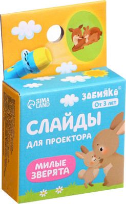 Развивающий игровой набор Zabiaka Слайды для проектора. Мама и малыш / 7017981 - 