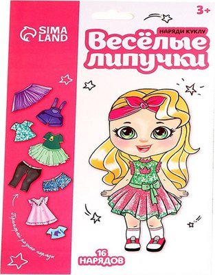 

Развивающий игровой набор, Веселые липучки Любимая малышка / 4760677