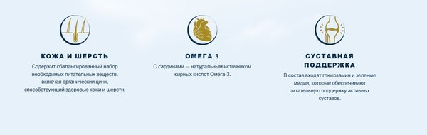 Сухой корм для собак HappyOne Mediterraneum беззерновой со свежим яйцом и свежей сардиной (12кг)