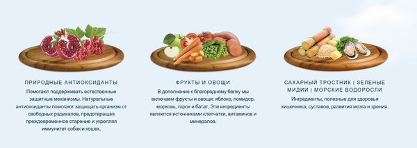 Сухой корм для собак HappyOne Mediterraneum беззерновой со свежим яйцом и свежей сардиной (12кг)