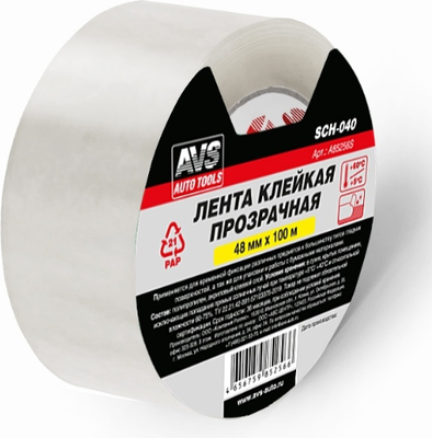 Скотч AVS SCH-040 / A85256S -