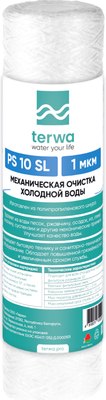 Картридж для магистрального фильтра Terwa PS 1мкм 10 SL / 20201 - 
