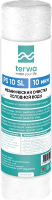 Картридж для магистрального фильтра Terwa PS 10мкм 10 SL / 20210 - 