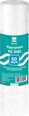 Картридж для магистрального фильтра Terwa PS 50мкм 10 SL / 20250 - 