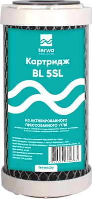 

Картридж для фильтра, BL 5 SL / 44000