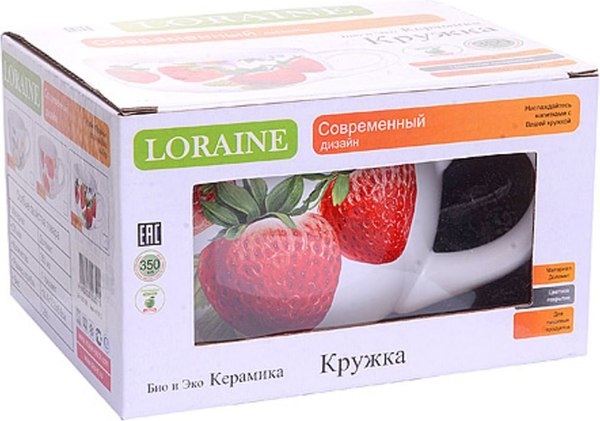 Чаша бульонная Loraine Клубника доломит 28158