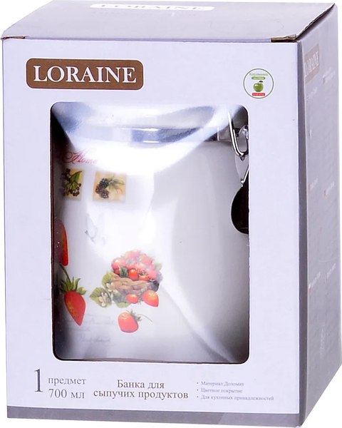 Емкость для хранения Loraine Земляника 30322
