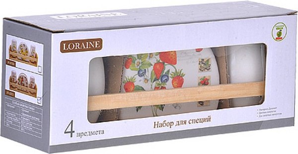 Набор для специй столовый Loraine 30323 (4пр)