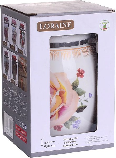 Емкость для хранения Loraine 27743