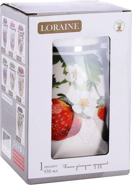 Емкость для хранения Loraine Клубника 26346