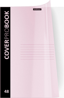 Тетрадь Erich Krause CoverProBook Pastel / 55230 (48л, розовый) -
