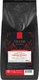 Кофе в зернах Grano Milano Velvett (1кг) - 
