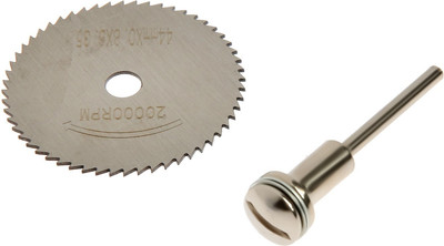 

Отрезной диск, С адаптером / 9317148