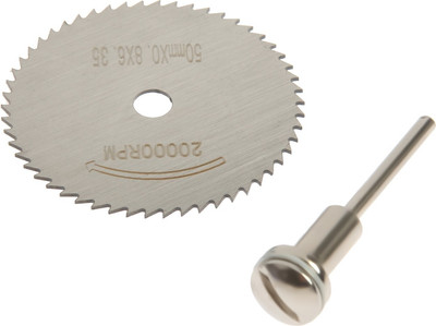 

Отрезной диск, С адаптером / 9317149