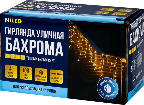 Светодиодная бахрома Miled 108 ламп 8 режимов / НГУ-0080 (4x0.7м, теплый белый)