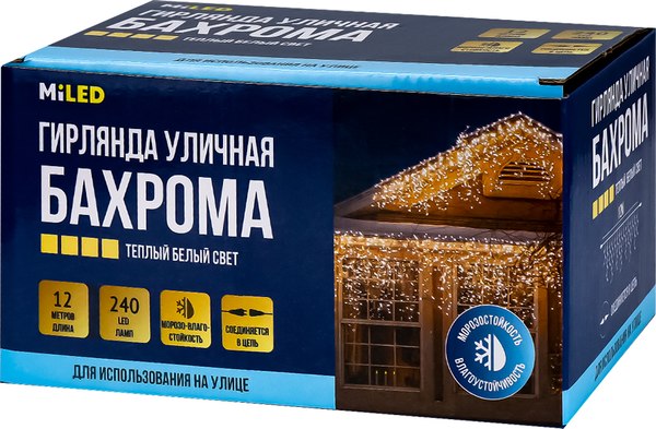 Светодиодная бахрома Miled 240 ламп / НГУ-0084 (12м, теплый белый)