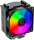 Кулер для процессора ID-Cooling SE-903-XT FRGB - 