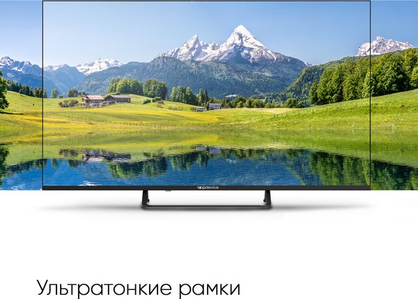 Телевизор Topdevice 65" TDTV65CS05UBK