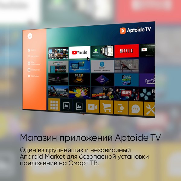 Телевизор Topdevice 65" TDTV65CS05UBK