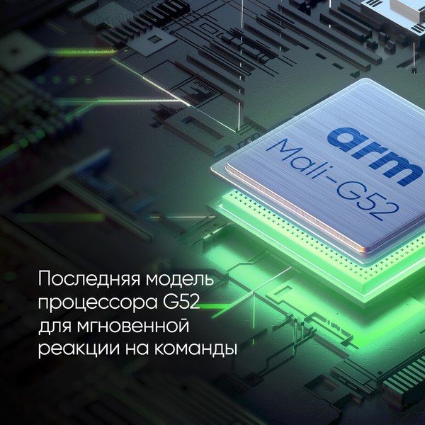 Телевизор Topdevice 65" TDTV65CS05UBK
